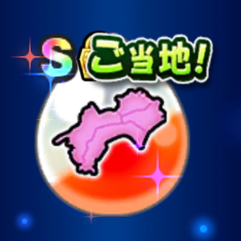 もめんJet