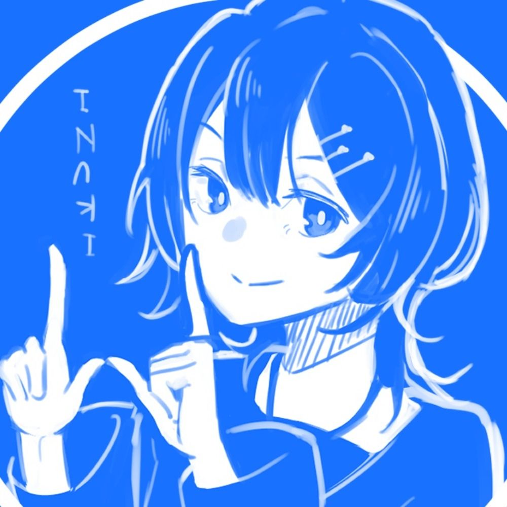 三國