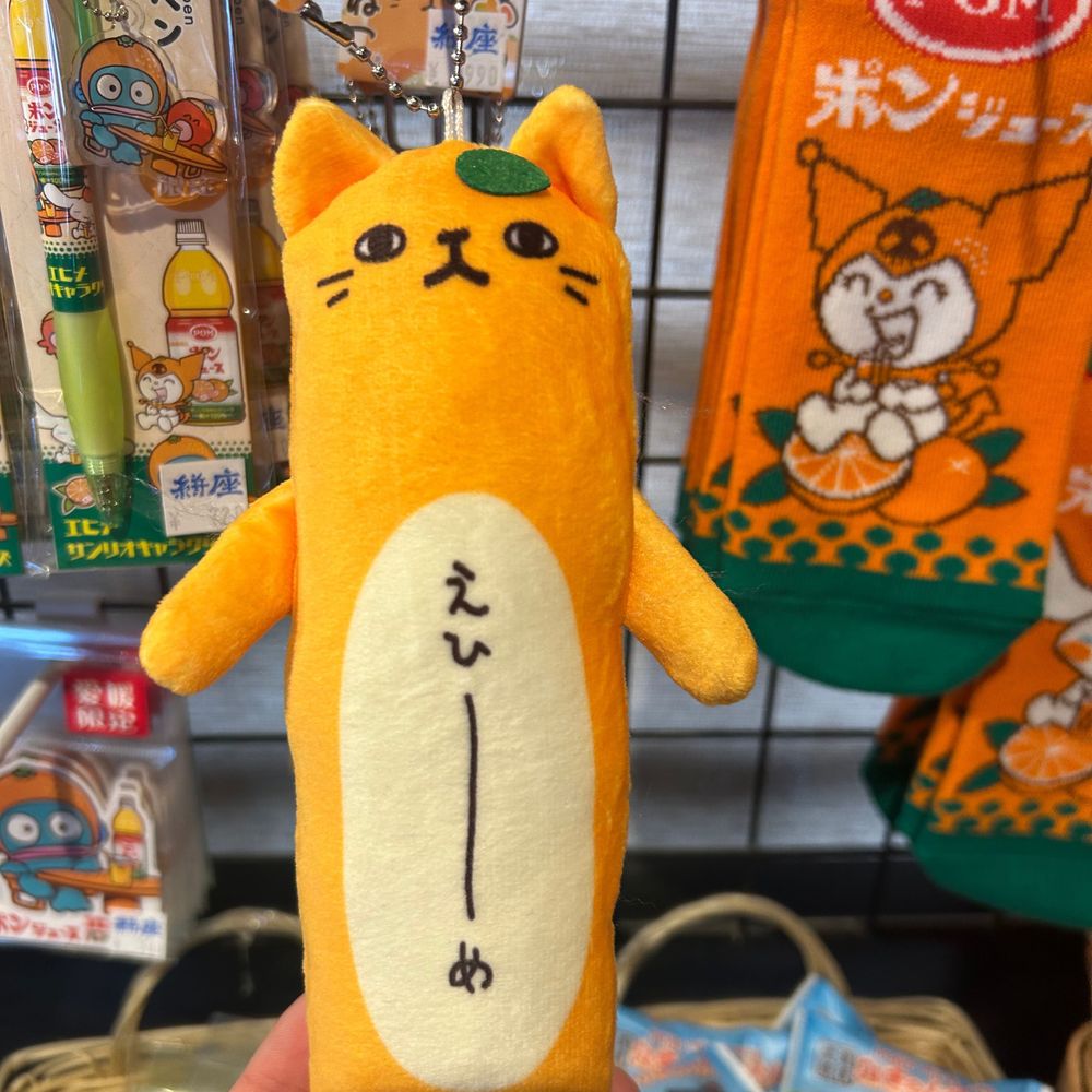 くわ