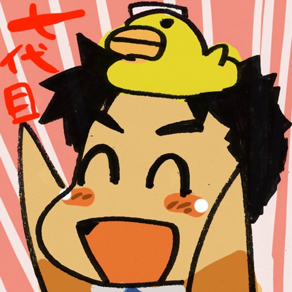 吉川屋七代目@奥飯坂穴原温泉