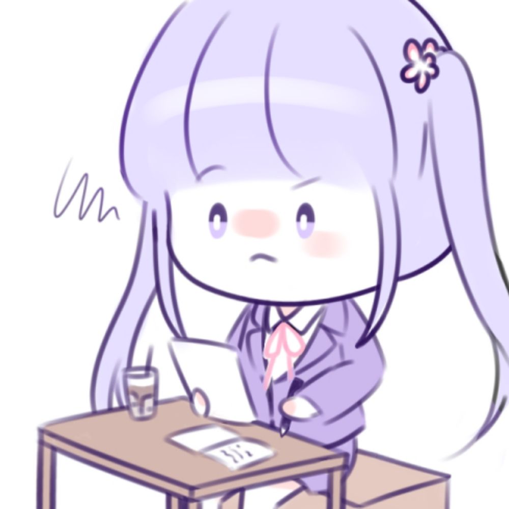 에르