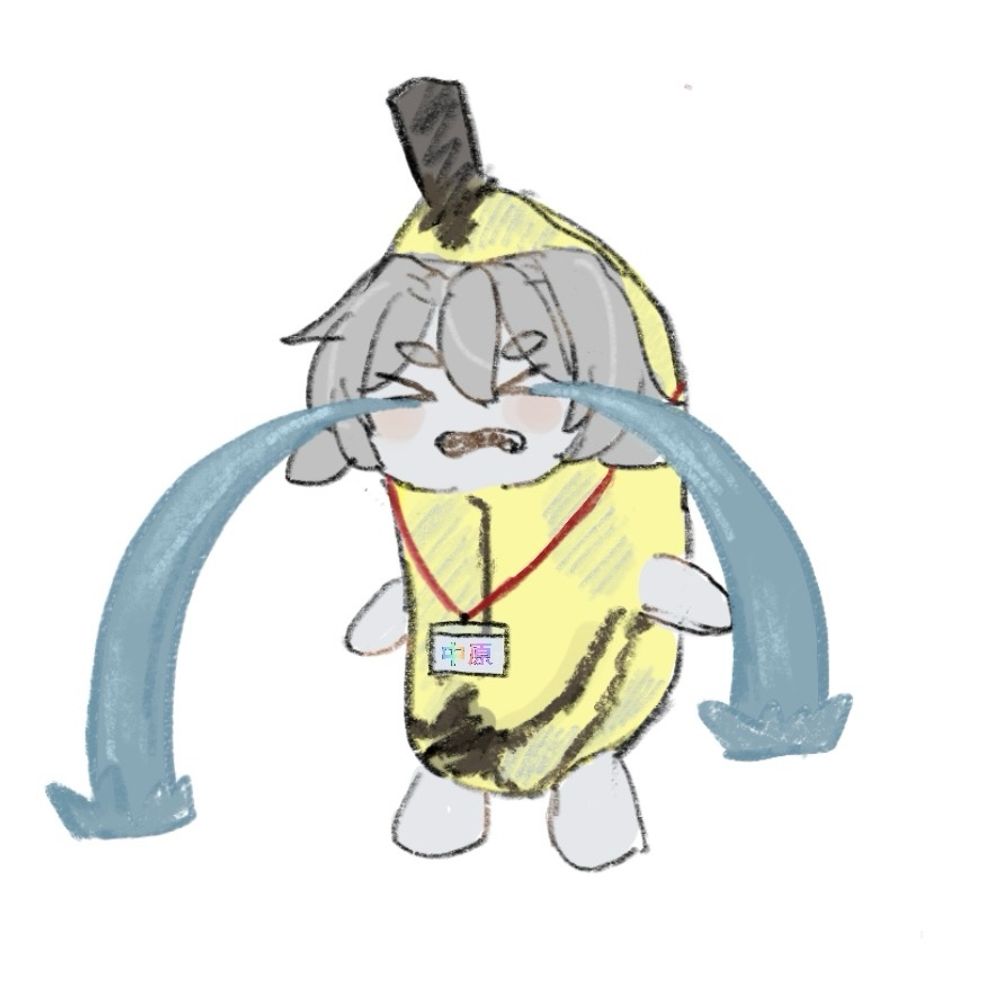 ほ〜げつ