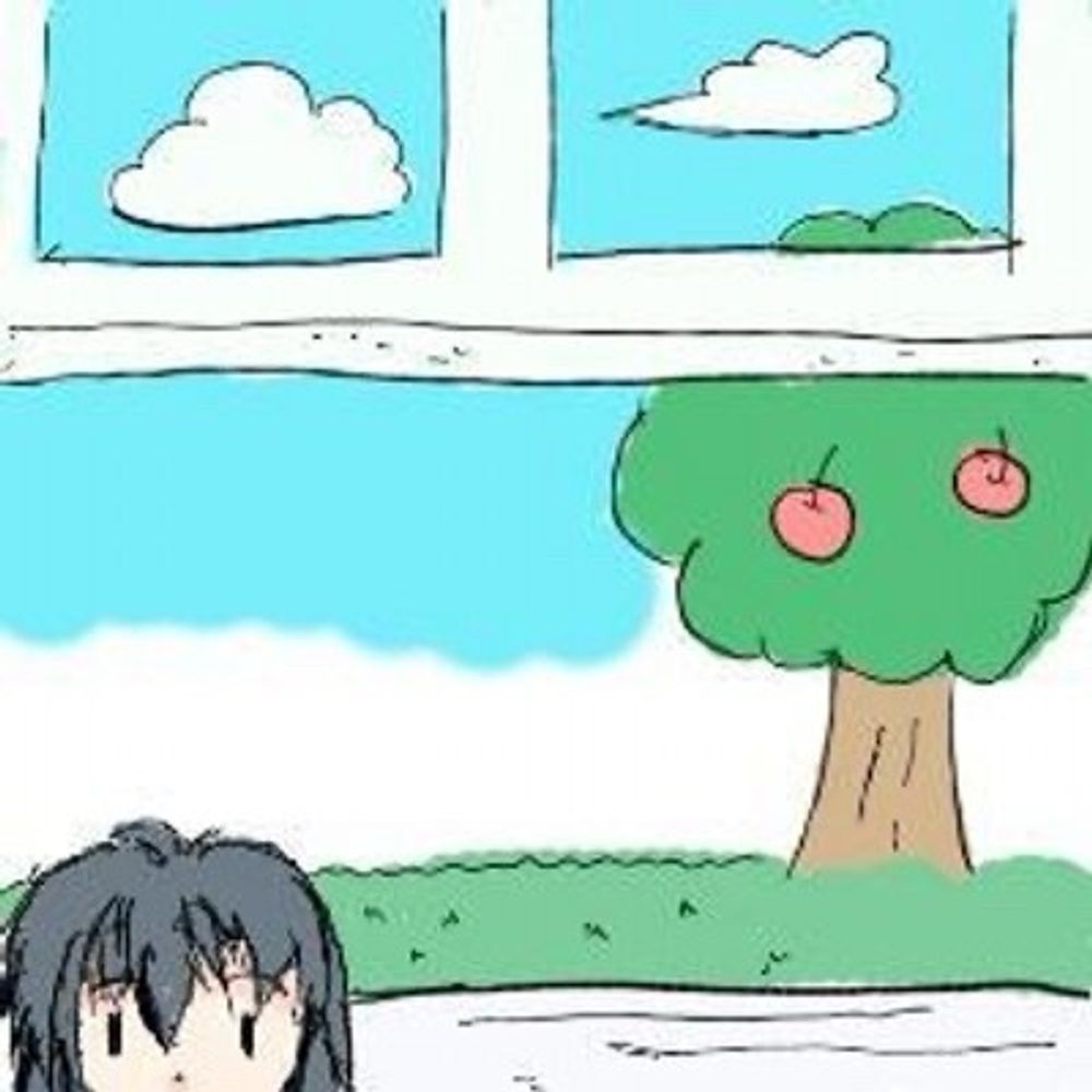 あむすぺんど