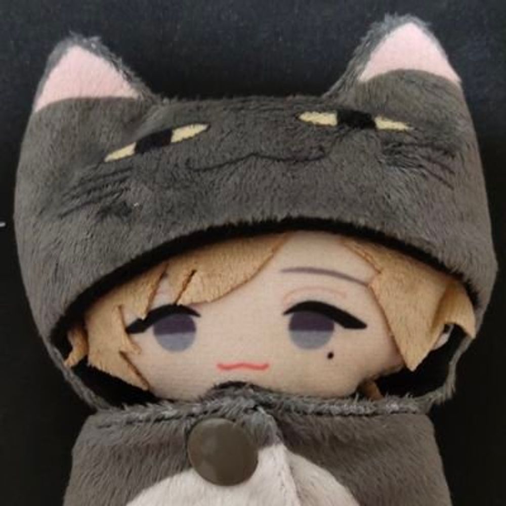 eri