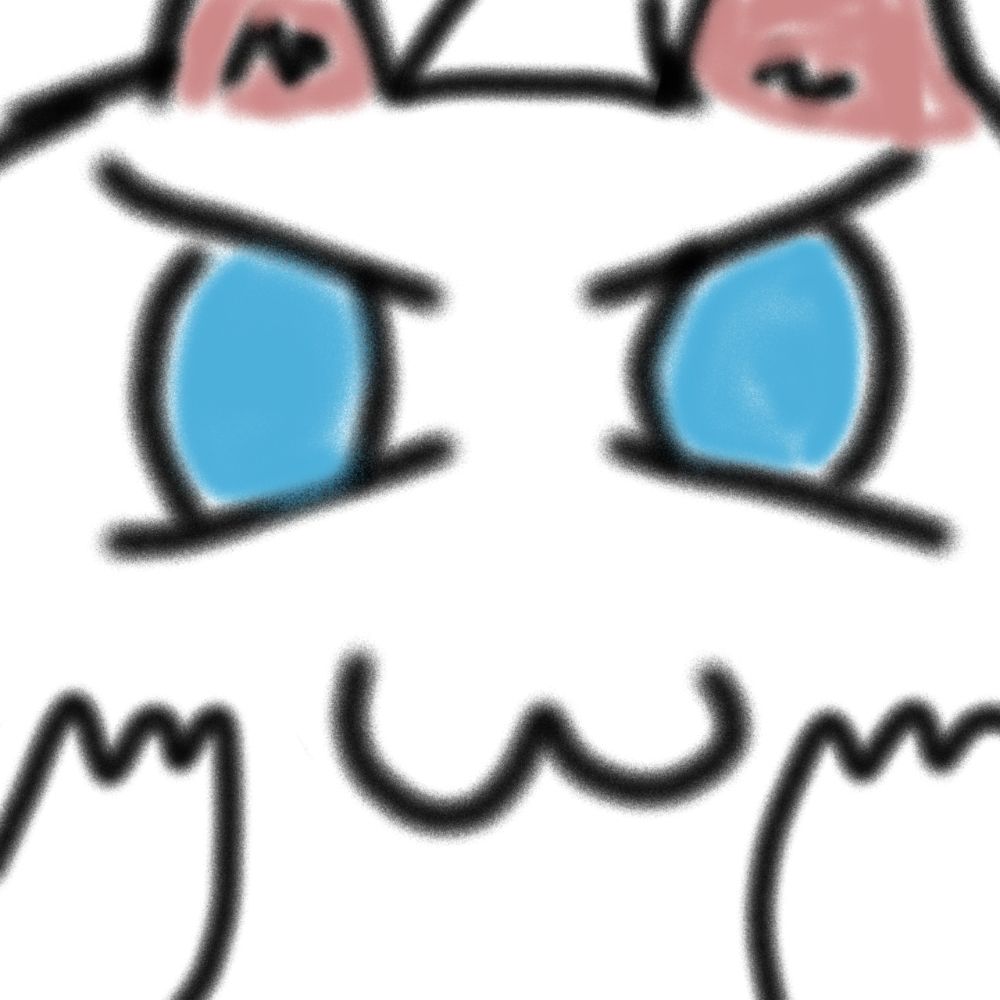 なんでぇ〜