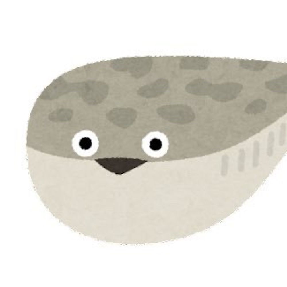 ねを。
