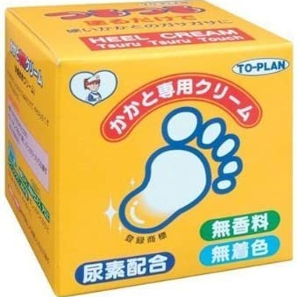 kakkato