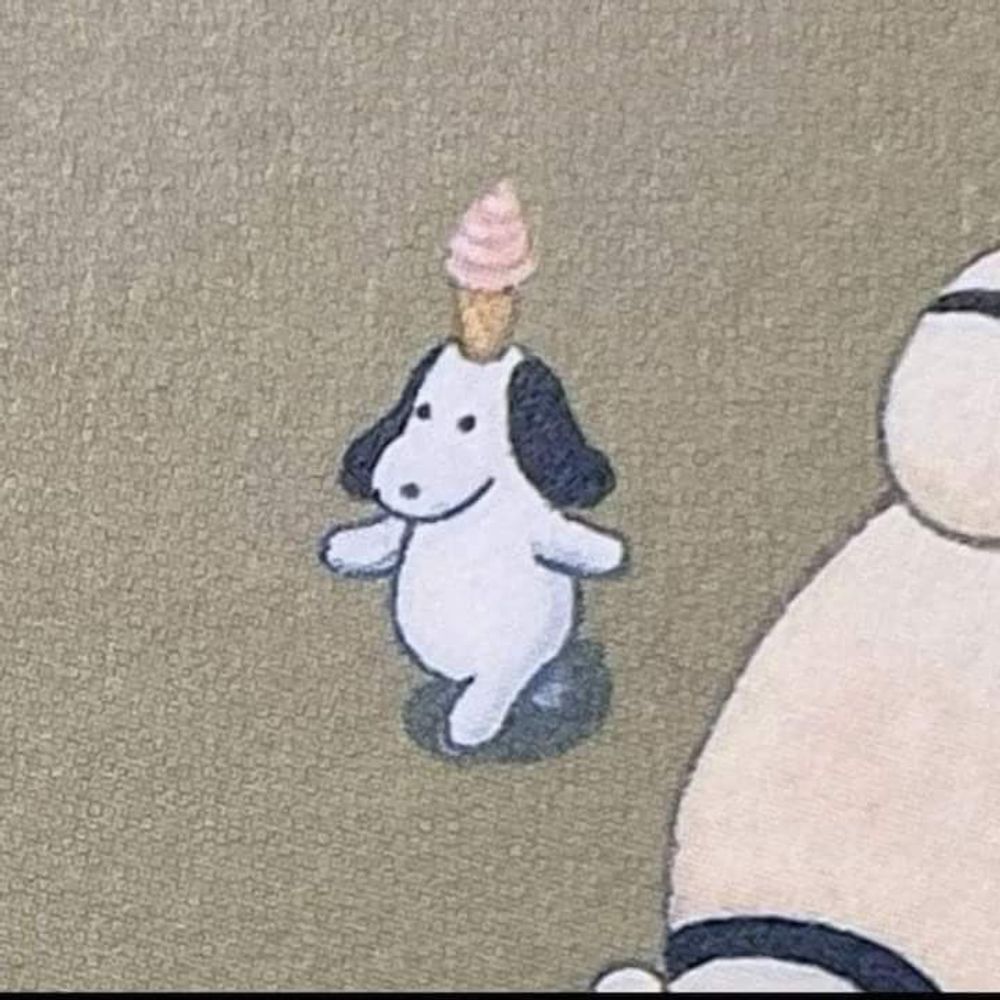🔒펑냐