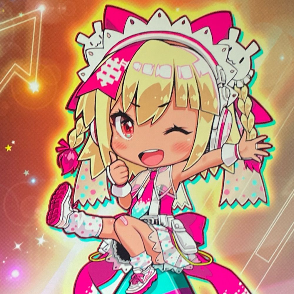 あい、ずりん