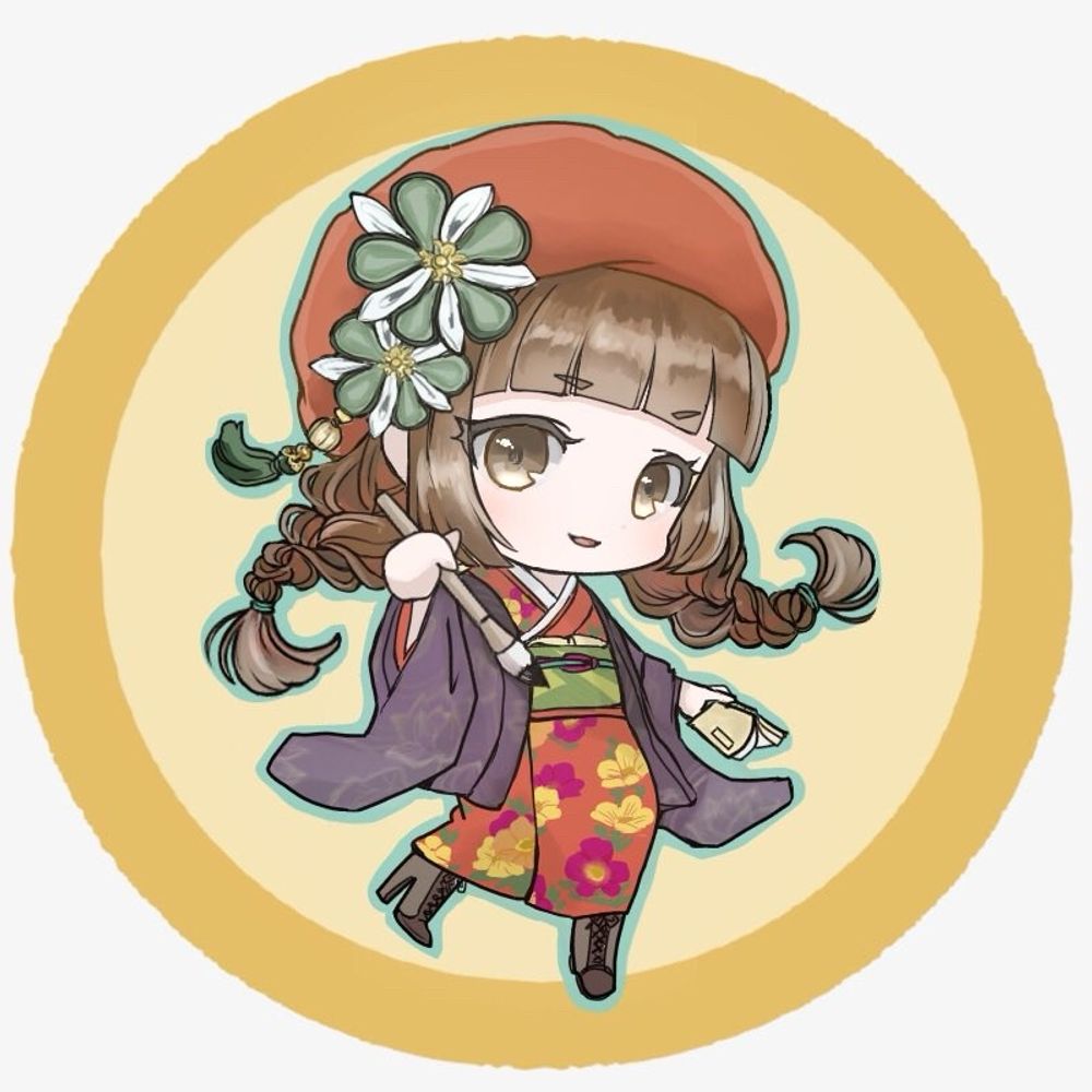 道草家守