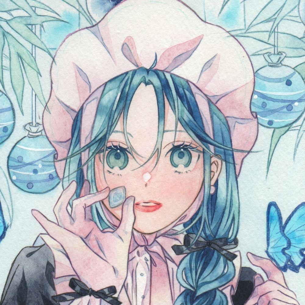 レイ