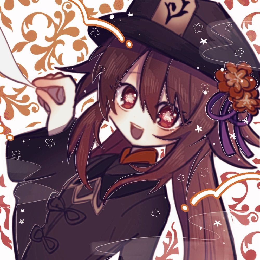 つか