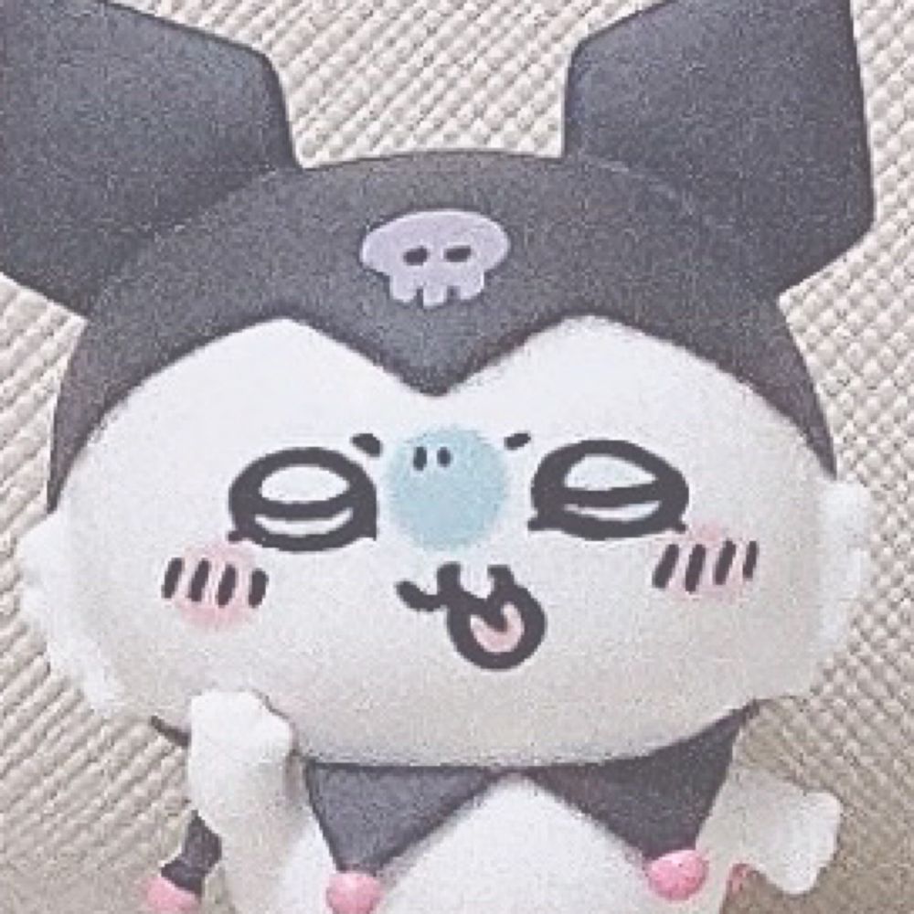 にゅー