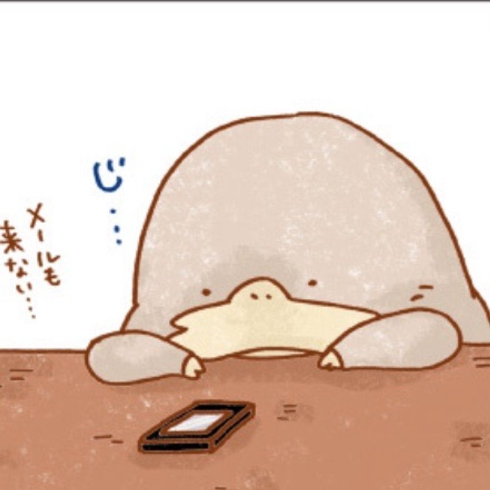 あいぽん