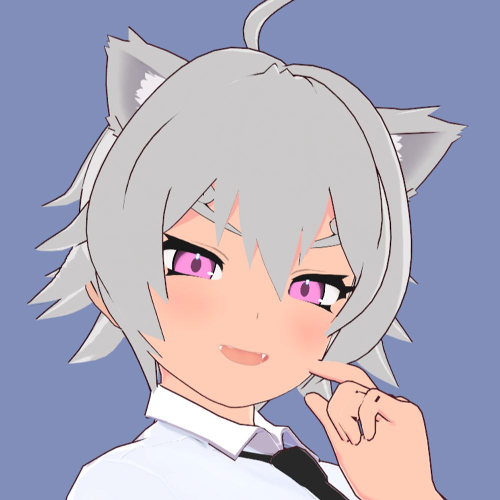 いるせ