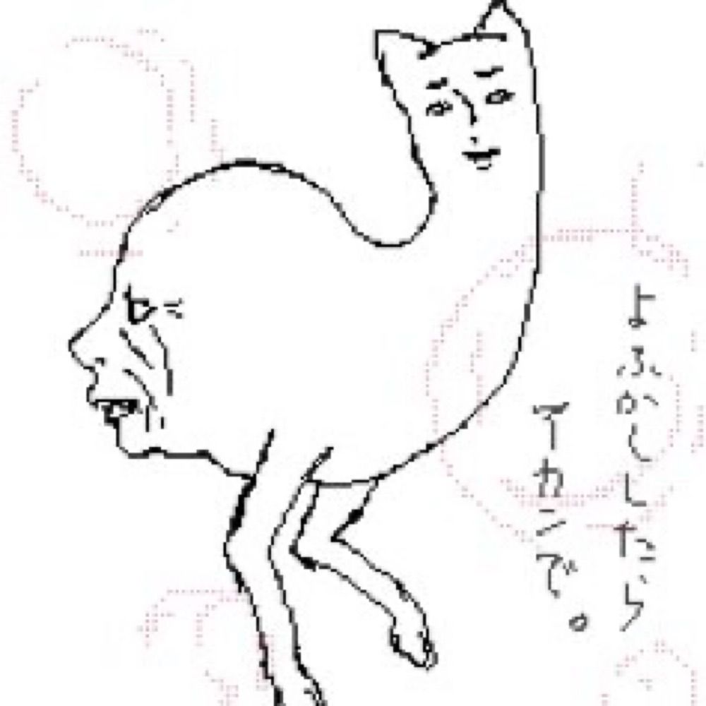 正井@夜更社