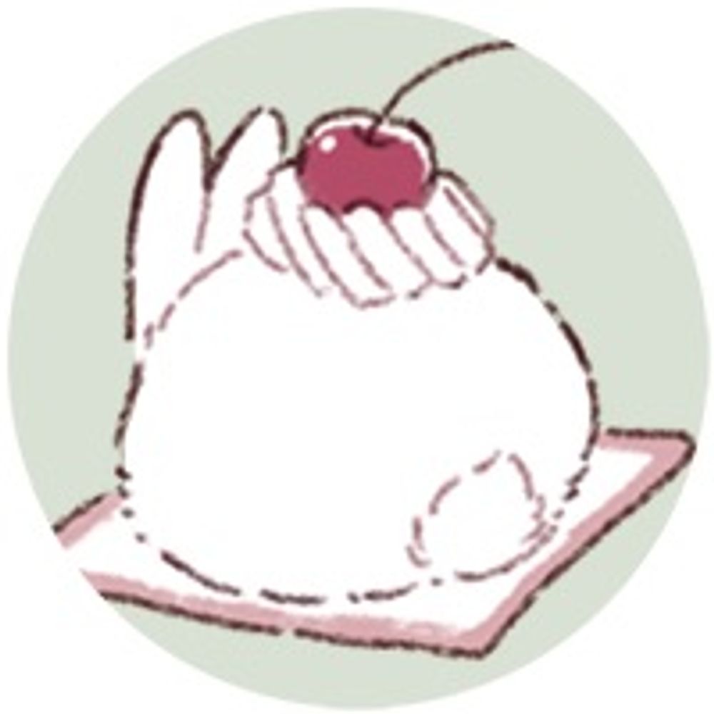 셈