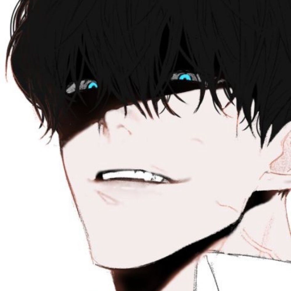 하 루
