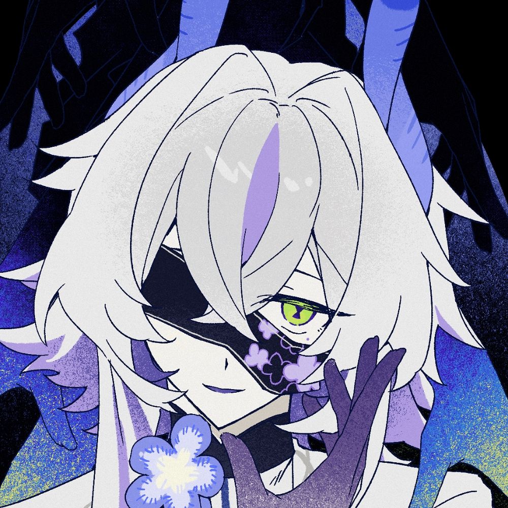 不過是鏡花水月