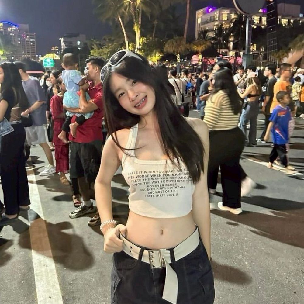 กานต์