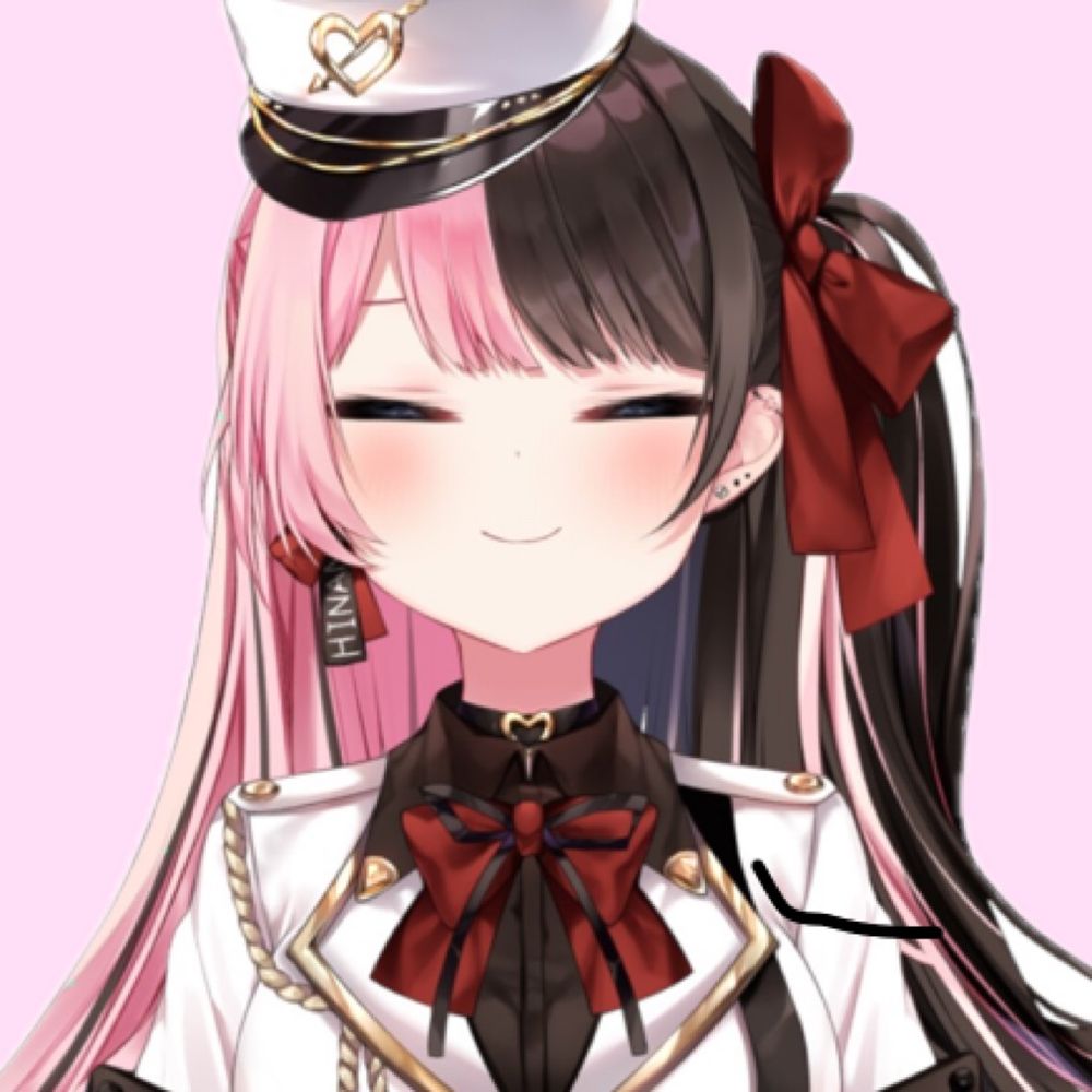 すいむ