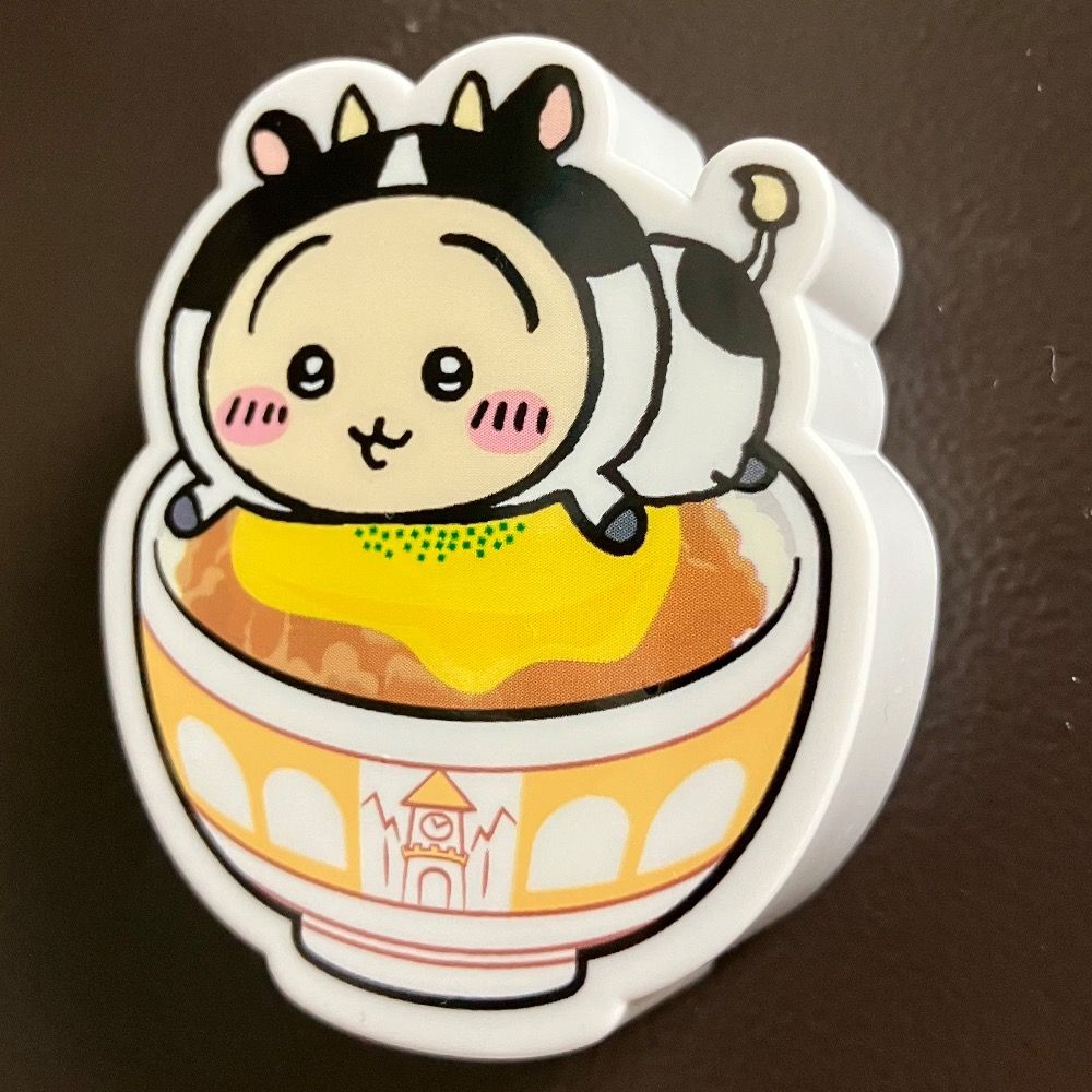 あゆるかっ！