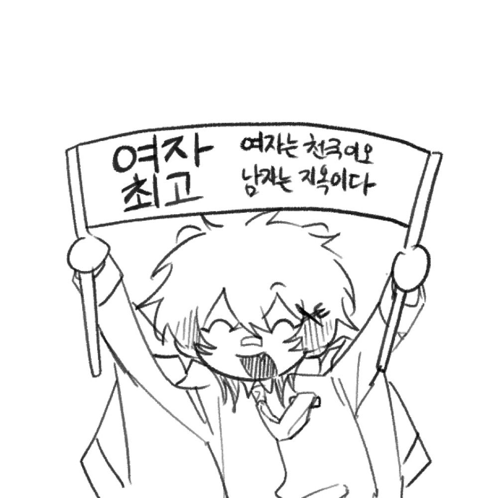 김부슝