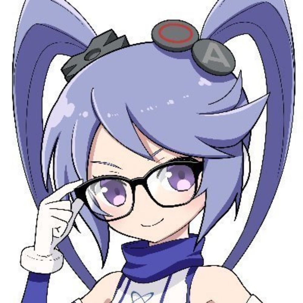 インサイド
