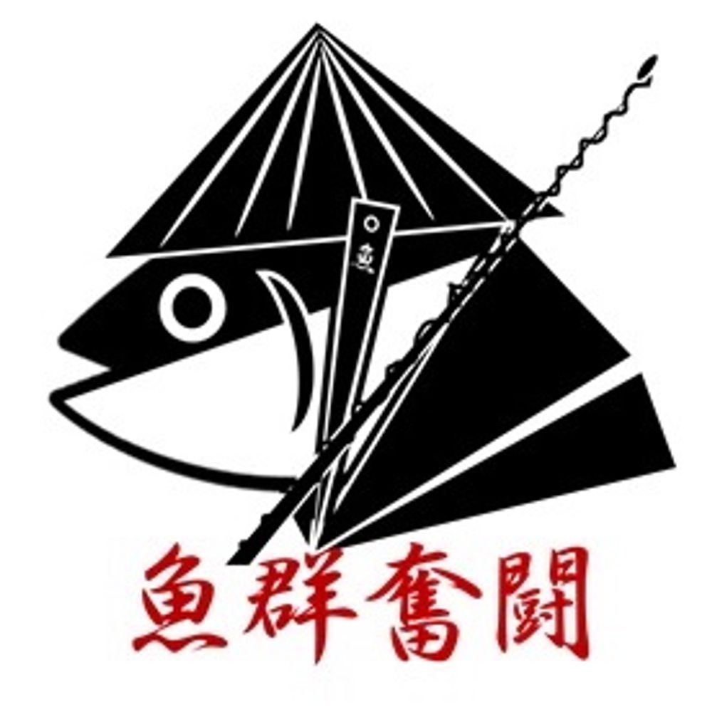 oMASAMUNEo