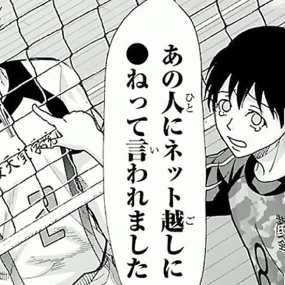 かすたーど