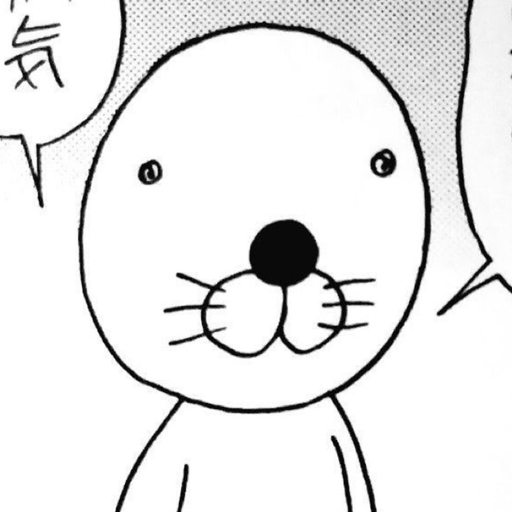 にゃた