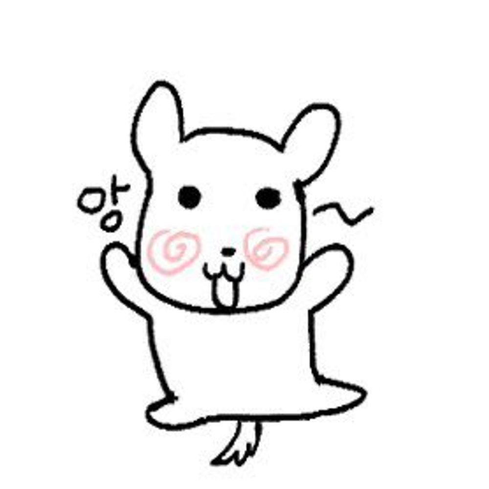 공밤