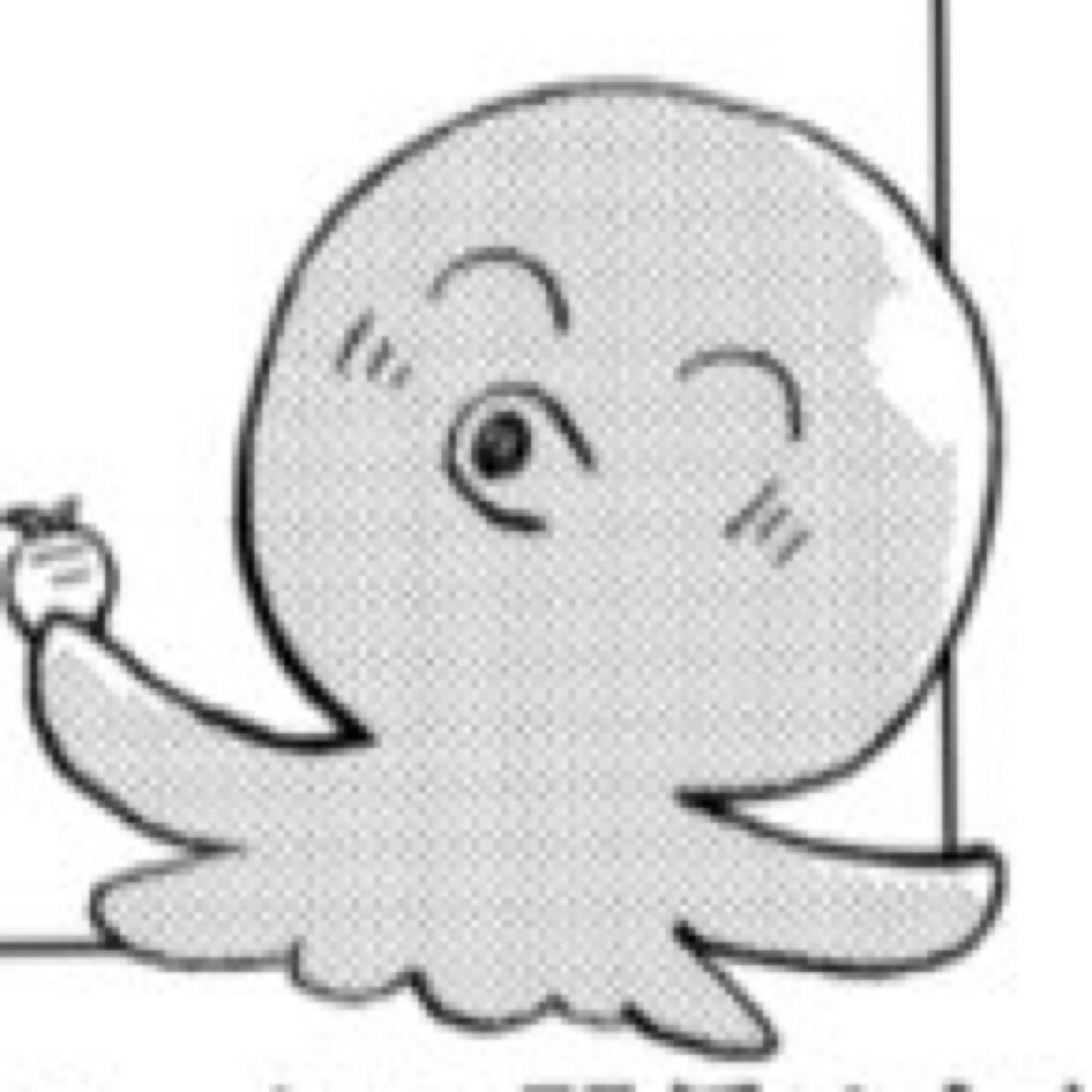 たこわさ