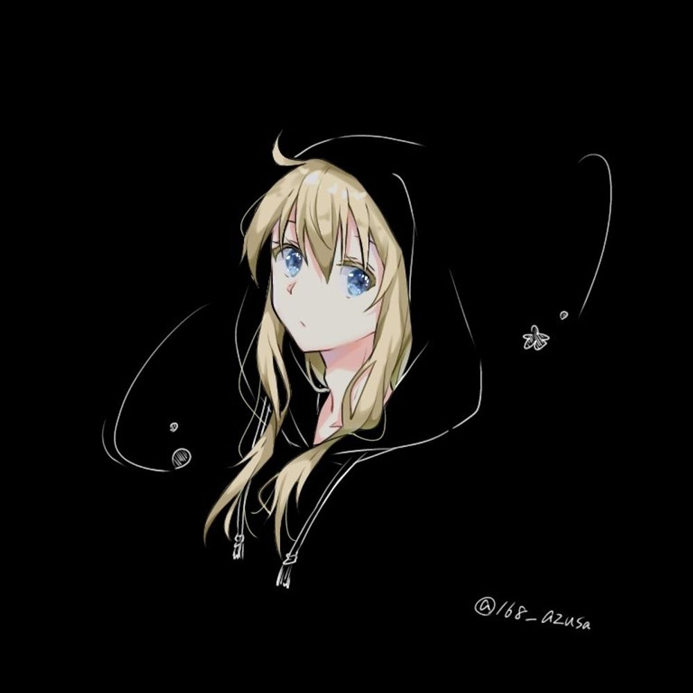 chu