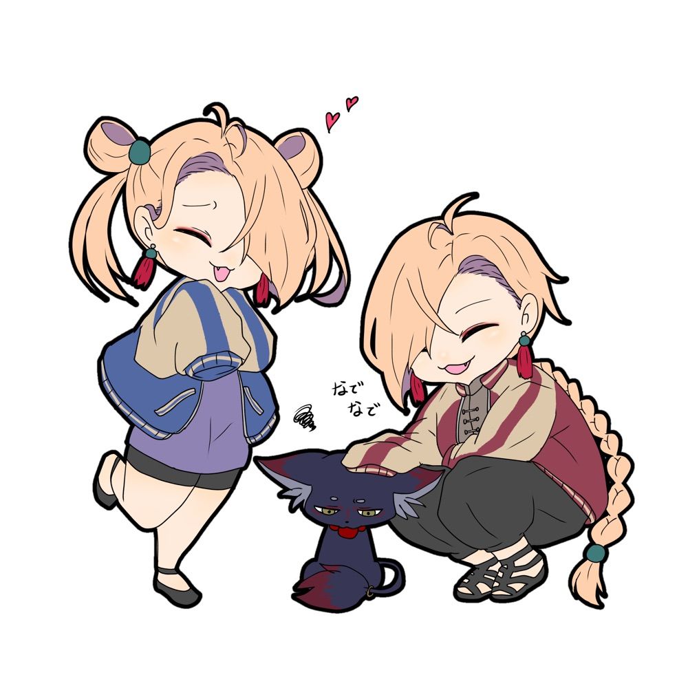 弥/ひろ