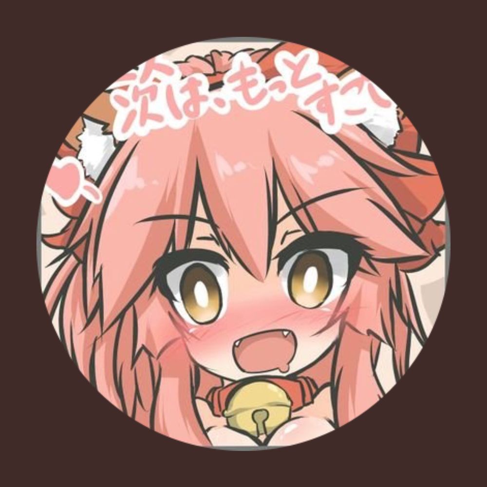 ごくえんおー