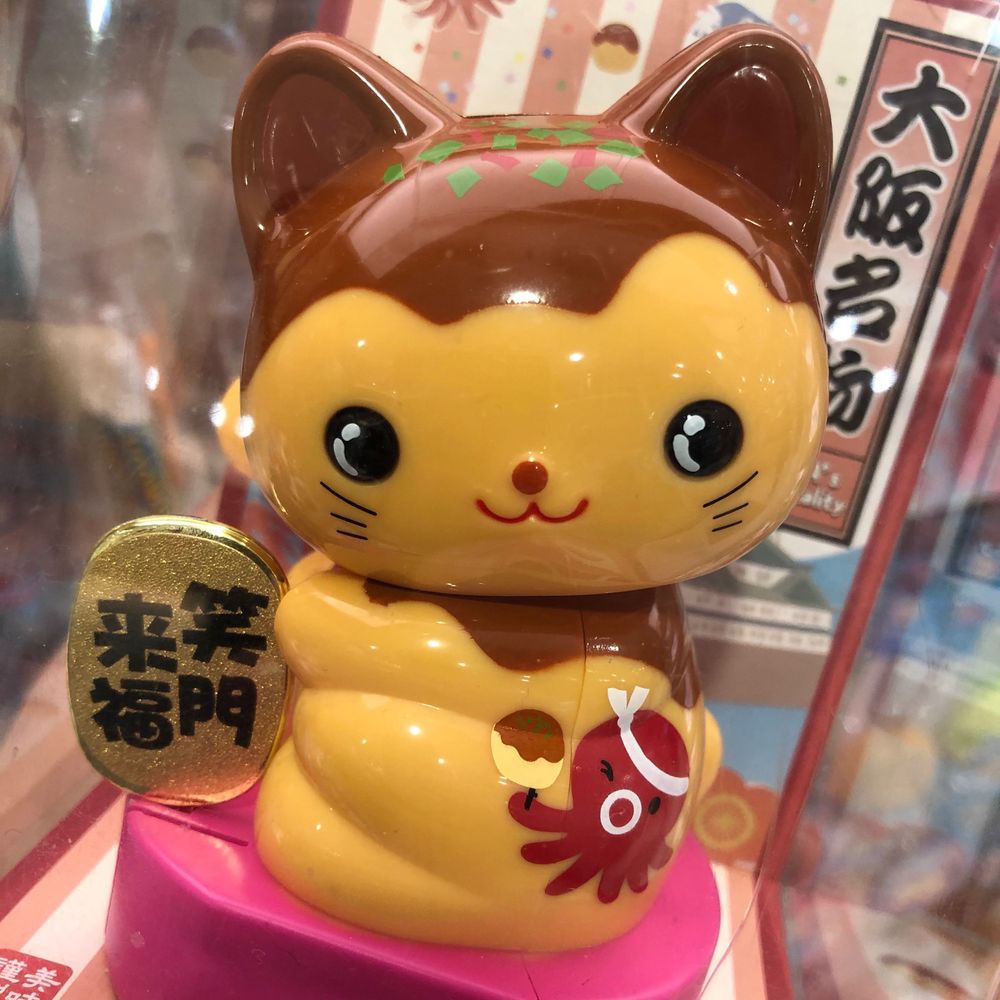 Being Kansai 