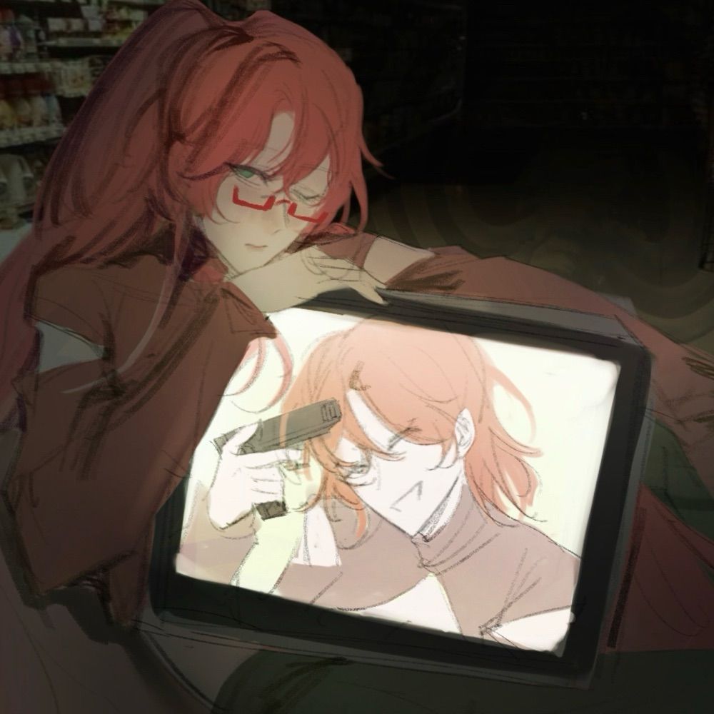 山狮