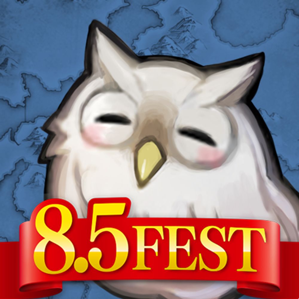 ファイアーエムブレム ヒーローズ
