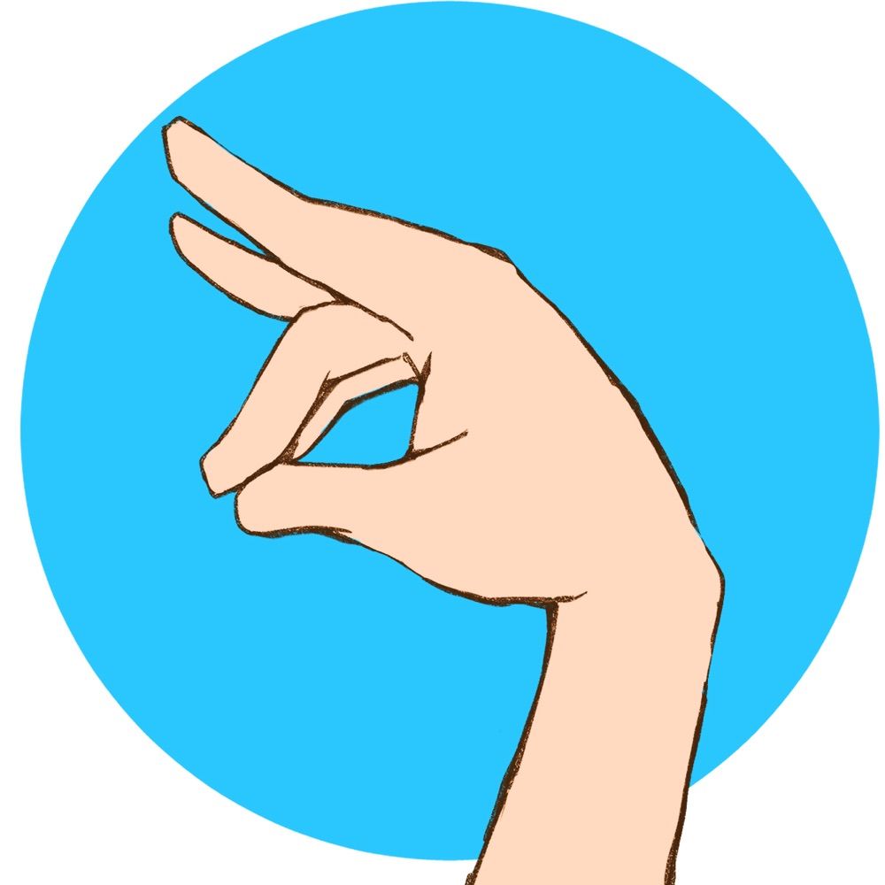 あお