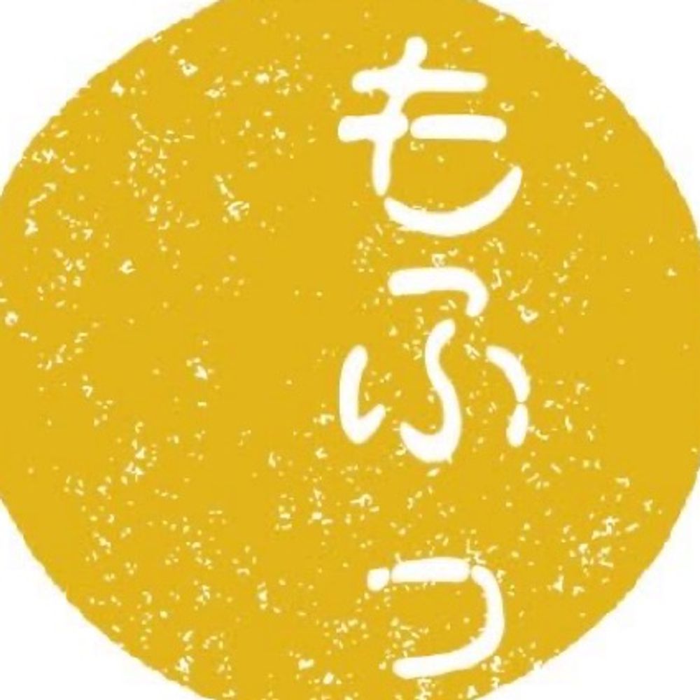 麗子