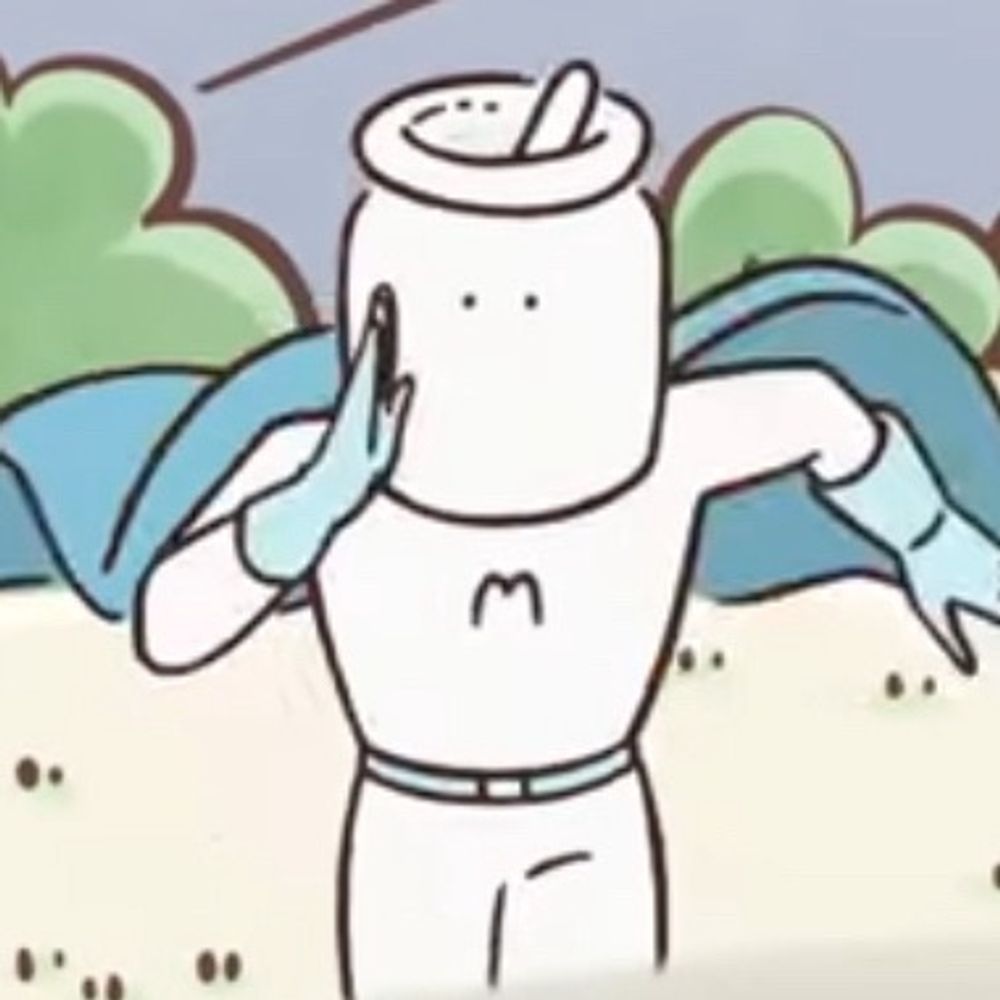 むさ