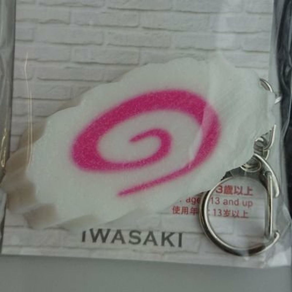なるてぃ