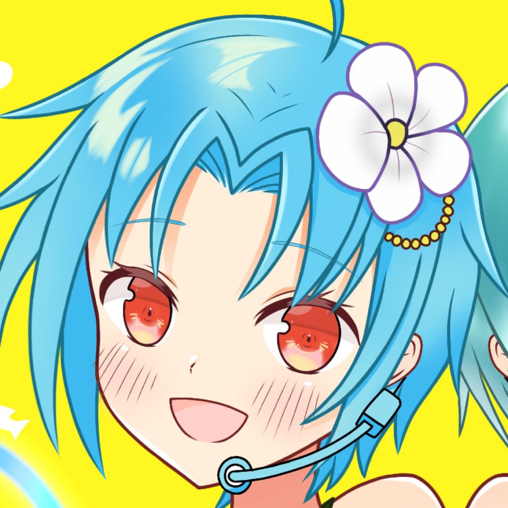 アバウト