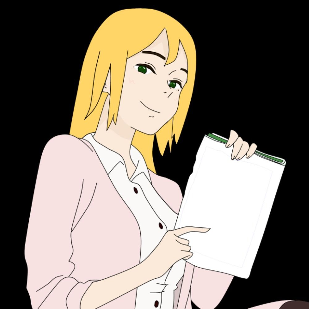 すで