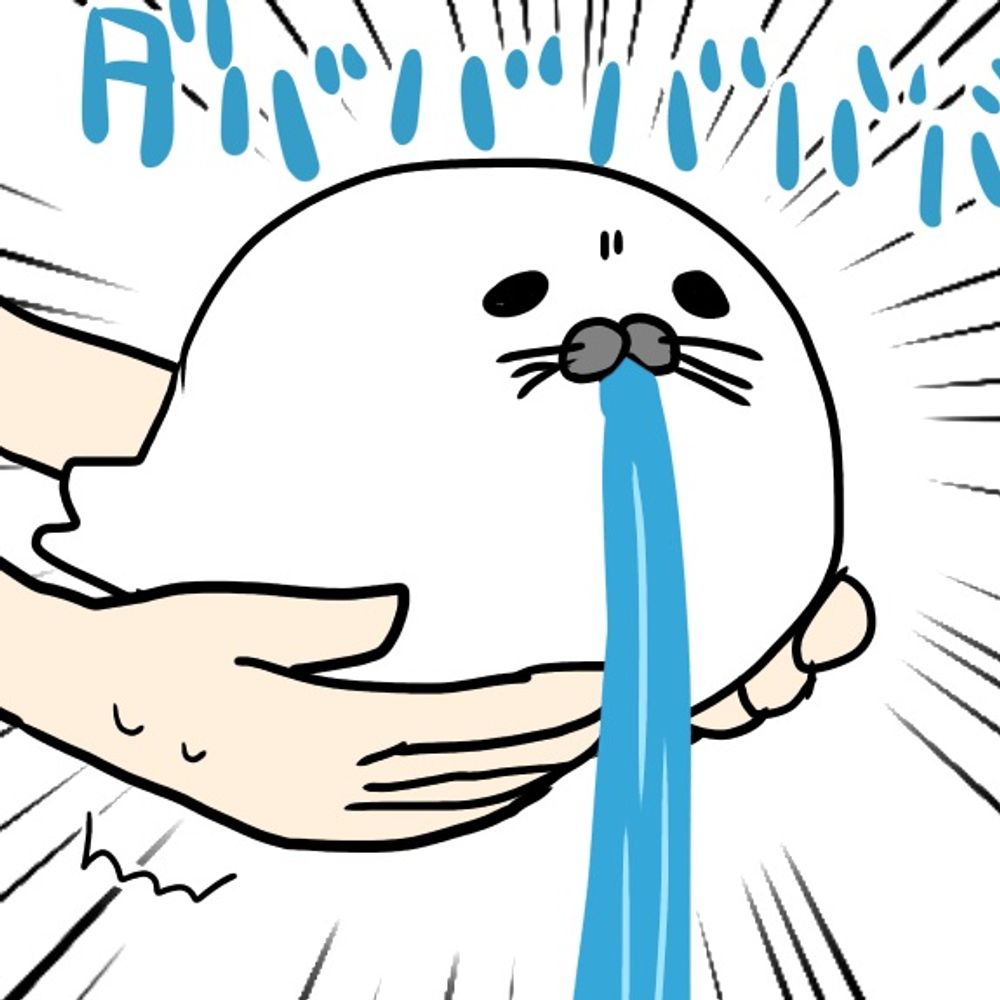 あざらし