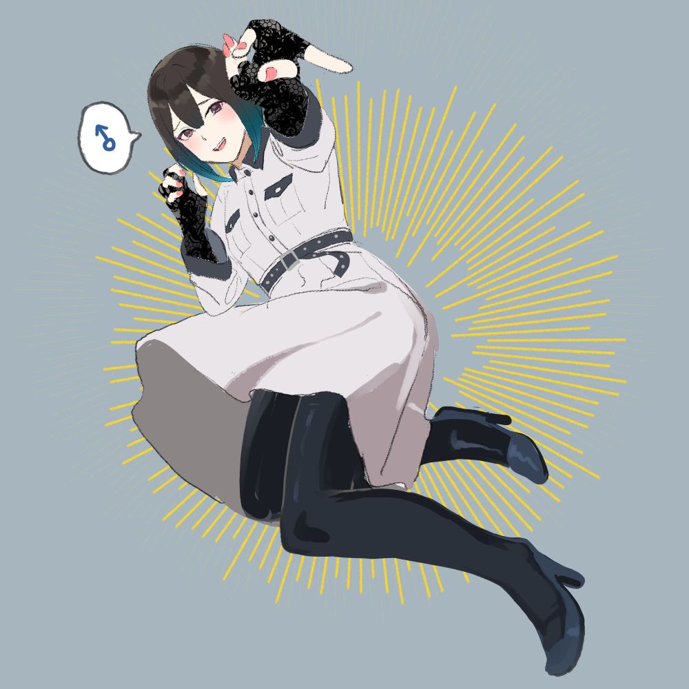 licoricedorop