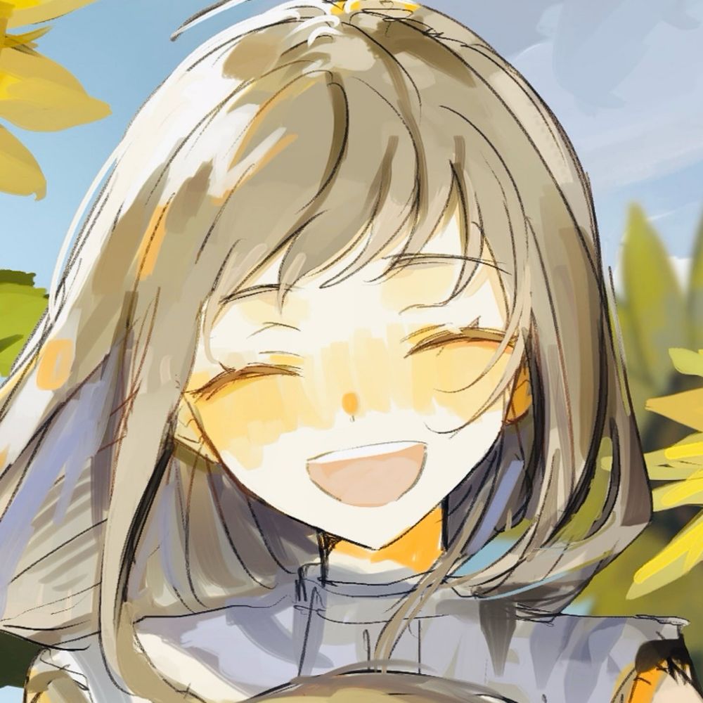 しと