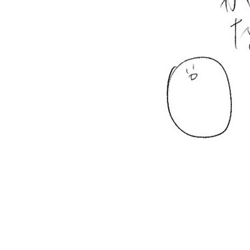 よっこら青春