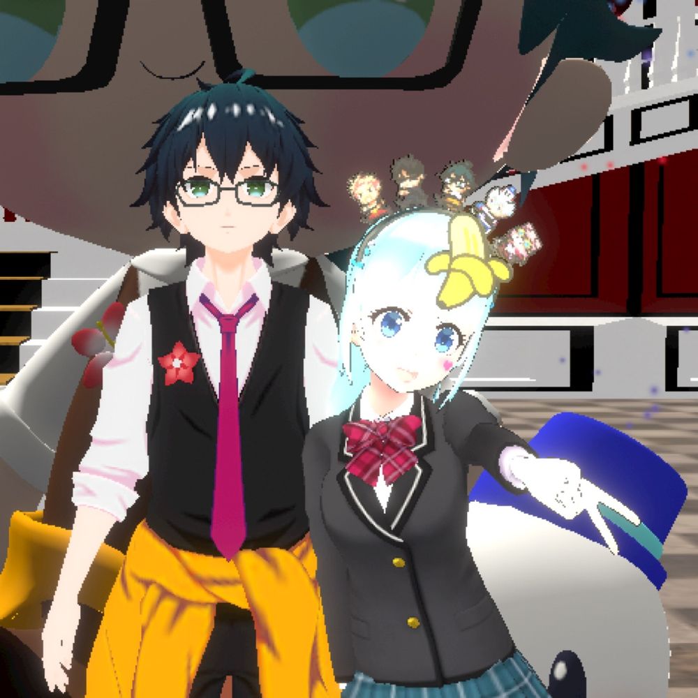 りは